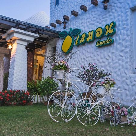 Lemon Resort Buriram Exterior foto